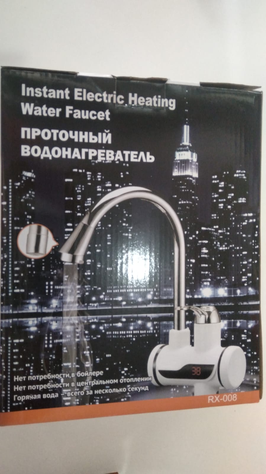 Grifo de agua caliente de mesa
