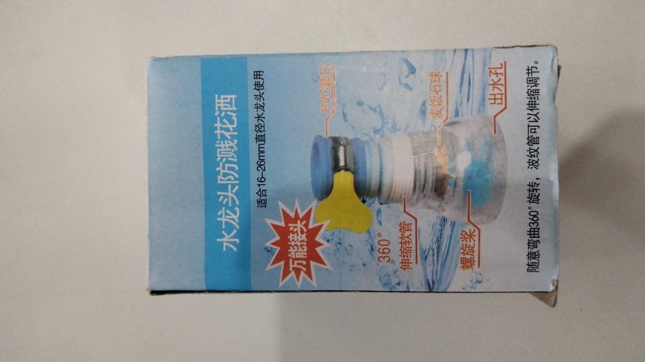 Filtro de grifo