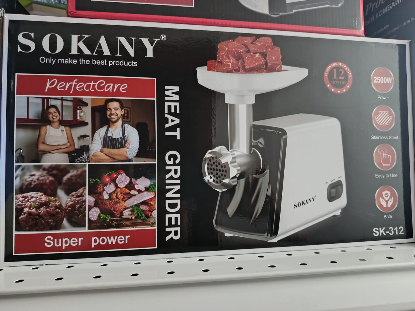 Molino de carne 2500 w SOKANY