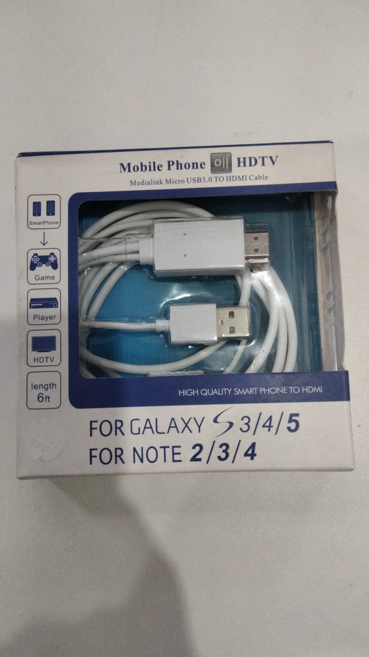 Cable hdtv