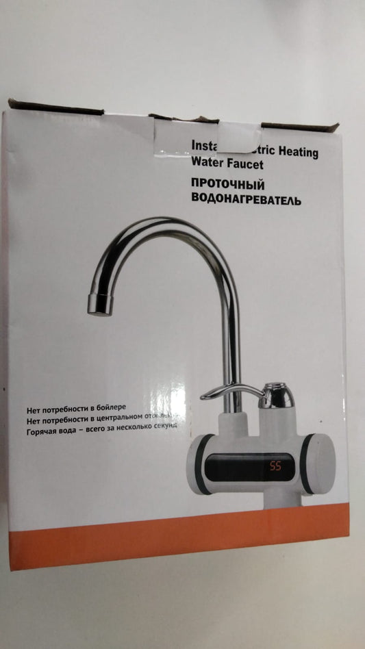 Grifo de agua caliente de pared