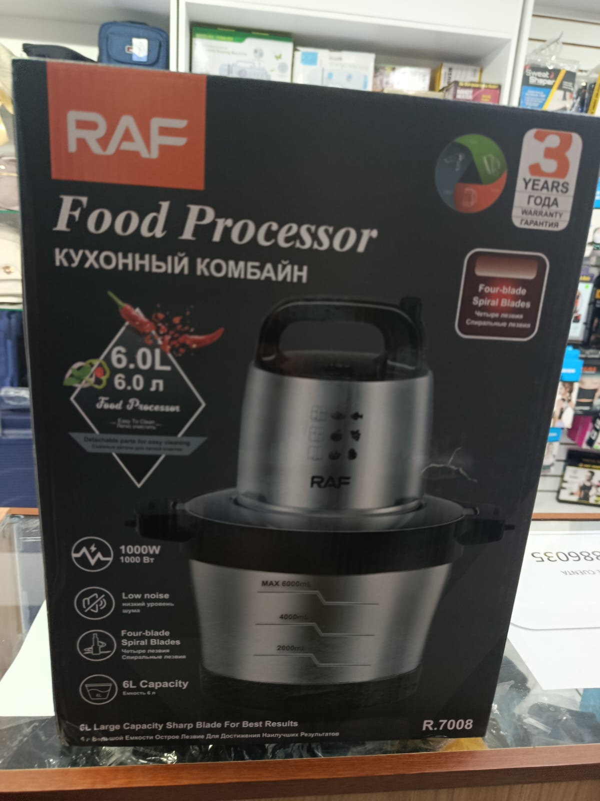 Procesador de alimentos de 6 litros Raf