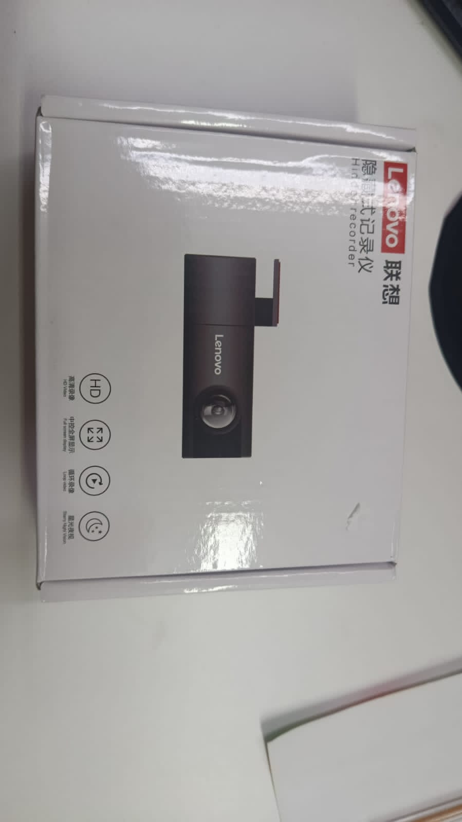 Grabadora de video para auto